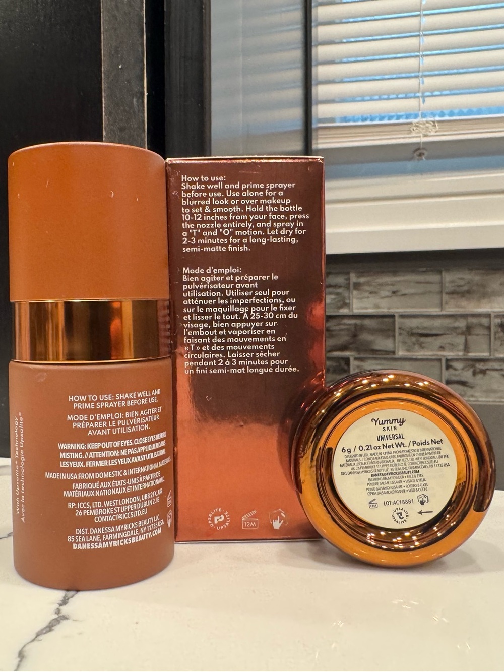 Danessa Myricks Beauty Yummy Skin Bundle - Picture 2 of 6